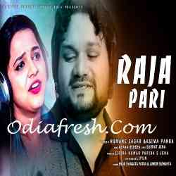 Raja Pari